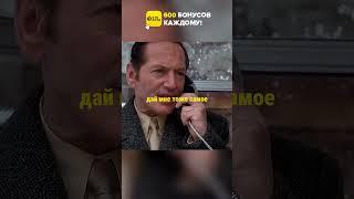 ставки высоки