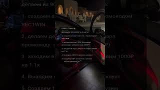 Новая темка