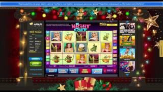 Лудовод 2016. Casino Land в Argo - LudoStream.Ru