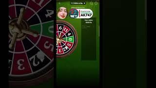 African Roulette 1xBet | Online Live Casino Game 2025