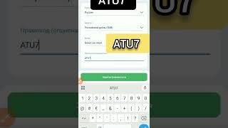 1xbet регистрация | 1xbet бонус | 1xbet промокод | #1xbet #промокод #1xbetcrashhack
