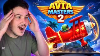 НОВЫЙ АВИАМАСТЕР 2 / ОБНОВЛЕНИЕ 2026 / НОВАЯ КАЗИНО ИГРА ПРО САМОЛЕТ AVIA MASTERS 2