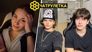 ОНА ХОЧЕТ НАС ОБОИХ