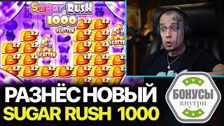 Вулкан 777 игровые автоматы играть