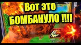 ПОПРОБУЙ ПОВТОРИТЬ! ВЫИГРЫШ КАЗИНО ВУЛКАН С ТЫСЯЧИ РУБЛЕЙ БОЛЬШОЙ ВЫИГРЫШ В ВУЛКАНЕ