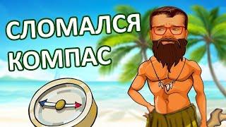 Деньги не пахнут...Казино Вулкан как выиграть / Игровые автоматы онлайн как обыграть СЛОТЫ ОСТРОВ