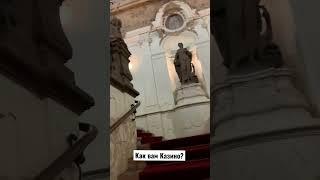 Самое КРАСИВОЕ КАЗИНО в Чехии. Прага. Чем заняться в Праге.Куда пойти в Праге  #shorts #travel