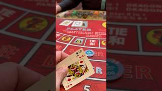 500 to 2000? #baccarat #gambling #casino