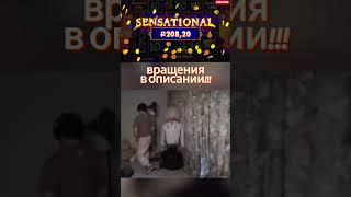Реакция Равшана на занос | занос в слоте Madame destiny. #слоты #казино #большойвыигрыш
