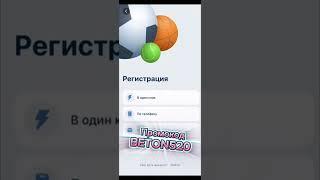 Не забывай про бонусы в слотовых играх на 1xbet — это отлично повышает шансы на выигрыш!