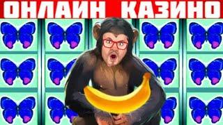 КАК ИГРАТЬ ВЫИГРАТЬ В КАЗИНО ВУЛКАН СТАРС 