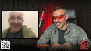 компліменти, компліменти, компліменти