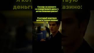 БЕСПЛАТНЫЕ ФРИ СПИНЫ В ПРОФИЛЕ #казино #слот