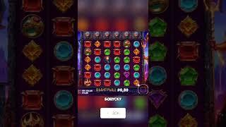 Сигнальный бот для казино – Секрет постоянных выигрышей!