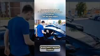 Секрет, который ни кто не раскрыл #казино #слоты #покер #фортуна #бонусы #vipказино