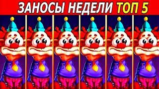 ОНЛАЙН КАЗИНО ВУЛКАН СТАРС КАК ИГРАТЬ И ВЫИГРАТЬ 