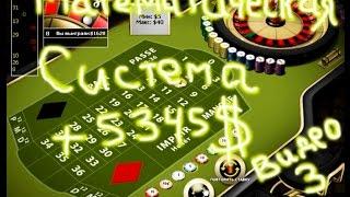 Математическая система игры в рулетку 3 +5345$
