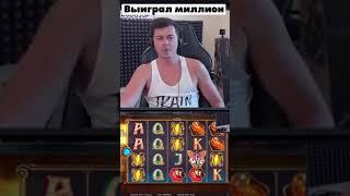 Лудожоп попал в заносы недели