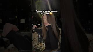 Бесплатные схемы в шапке профиля