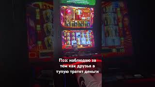 Казик #россия #кринж #юмор #жиза #казино #деньги #проиграл #жизненно