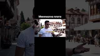 Balkanska plata #admiral #casino #betting #salary #life  #funny #kocka #porok #kladionica #balkan