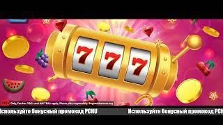 Игровые автоматы вулкан олимп регистрация