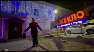 Открытие казино  ДЖЕКПОТ (JACKPOT) в Могилёве.