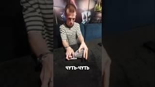 Шулер