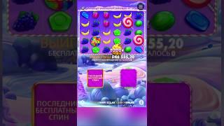 Я СНОВА ПОЙМАЛ X1000! 