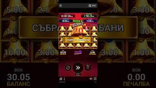 5 DAZZLING  HOT  Се ПРЪСНАХАА 