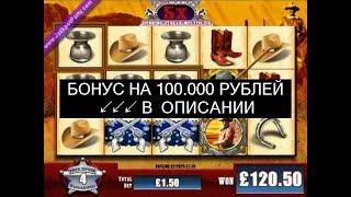 [Ищи Бонус В Описании ✦ ]  Вулкан Игровые Автоматы Отзывы ◷ Казино Вулкан Вывод Денег Отзывы.