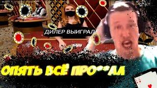 ТОП РЕЙДЖИ 