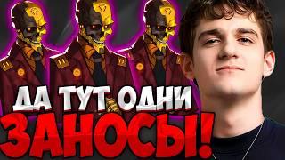 ЭВЕЛОН ВЕРНУЛСЯ С СВЕЖИМ БОНУСБАЕМ| ЭВЕЛОН ИГРАЕТ В КАЗИНО