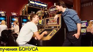 Онлайн Казино Europa Casino. Онлайн Казино На Реальные Деньги Регистрация