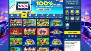 Обзор онлайн казино Голдфишка Goldfishka casino