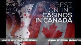 Игровые автоматы 777 демо бесплатно без регистрации