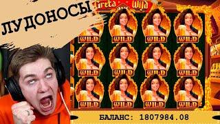 ТОП 3 ЗАНОСА НЕДЕЛИ KPL В 2021 ГОДУ | CASINO X