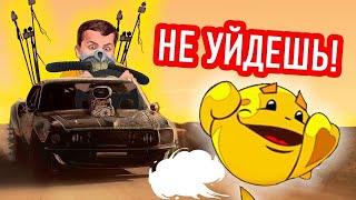 ОПА ЗЕЛЁНАЯ ОГРАДА