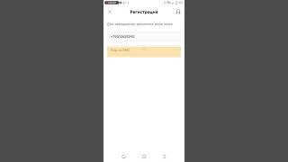 KOZHABN7 бк олимп промокод
