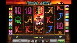 Игровой автомат BOOK OF RA DELUXE играть бесплатно и без регистрации онлайн