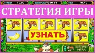 Вулкан игровые автоматы играть онлайн на реальные деньги с выводом средств.