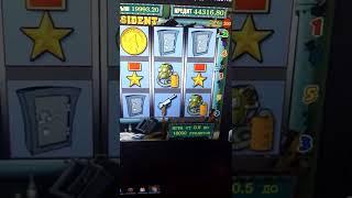 ✅СЕКРЕТ КАК ВЫИГРАТЬ ВУЛКАН ОНЛАЙН ✅СЛОТ РЕЗИДЕНТ #Shorts