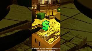 ❓КАК ПРОЙТИ ОГРАБЛЕНИЕ КАЗИНО DIAMOND В ГТА ОНЛАЙН#shorts #gta #gtav #gta5 #гта #гта5 #шортс #шортсы