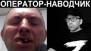 ВСУшник интеллектуал. Чат рулетка