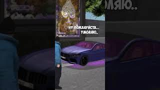 Когда слил ВСЕ деньги в казино на Матрешке