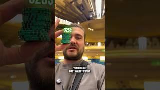 Я ОПРОБОВАЛ НОВУЮ ТАКТИКУ ДЛЯ ЗАНОСОВ!