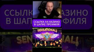 ХОЧЕШЬ ТАКЖЕ ПЕРЕХОДИ В ШАПКУ ПРОФИЛЯ