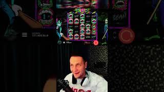 TEMZA игра онлайн казино занос Chaos Crew 2 1016x со спином | занос TEMZA #TEMZA #стрим #казинострим