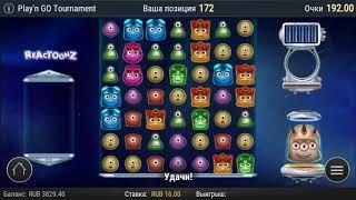 Мега занос по 16 рублей слот PLAY'n GO REACTOONZ X2307,казино VAVADA бесплатные вращения в описании