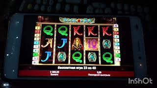 Игровые автоматы // бесплатные игры // казино вулкан